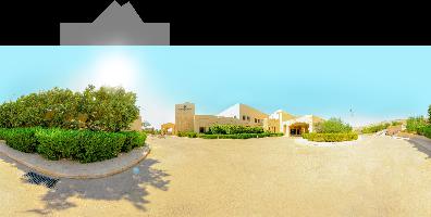 King Hussein Bin Talal Convention Centre Entrance